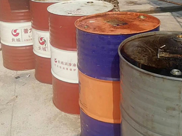 導熱油