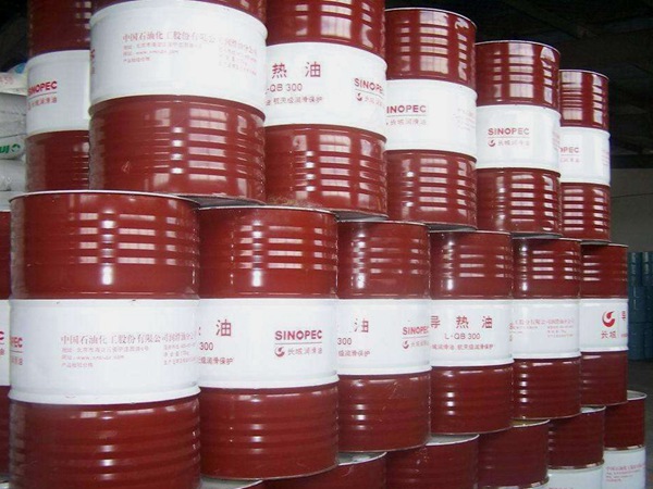 導熱油