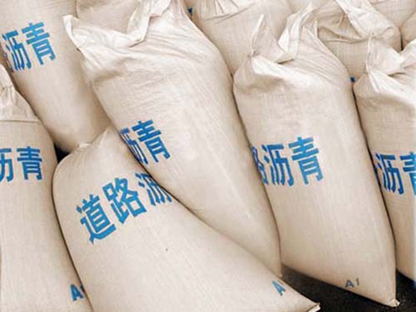 SBS橡膠改性瀝青